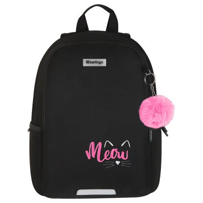 Рюкзак Berlingo UltraComfort "Sweet meow" 38*28,5*16см, 2 отделения, 2 кармана, эргономичная спинка