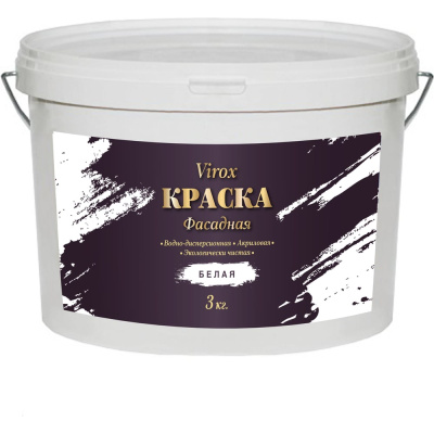 Краска акриловая водно-дисперсионная VIROX фасадная белая 7кг 7580