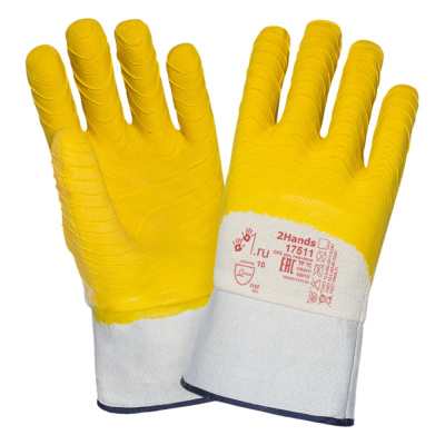 Перчатки 2Hands 17511, р-р 10, джерси/покрытие натуральным латексом 3/4, манжет крага 17511-10
