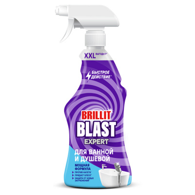 Средство чистящее Brillit Blast для ванны и душевой, спрей, с курком, 750мл