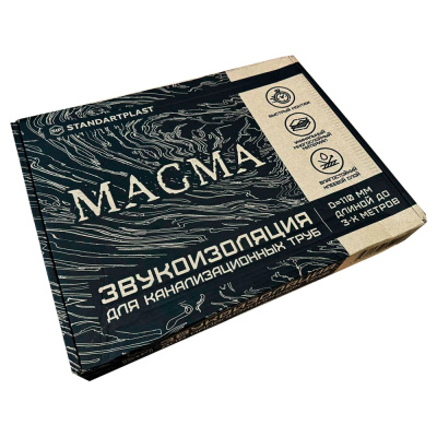 Звукоизоляция для канализационных труб d=110 magma STP