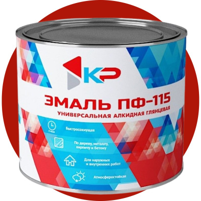 Краска быстросохнущая, атмосферостойкая КР ПФ-115 красная, 1,8 кг