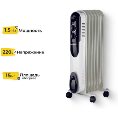 Масляный радиатор Eurolux ОМПТ-EU-7H