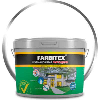 Акриловая водно-дисперсионная фасадная краска FARBITEX для наружных и внутренних работ