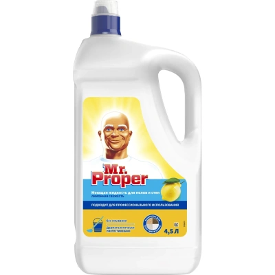 Средство для мытья пола Mr. Proper 4.5л Лимонная свежесть жидкий