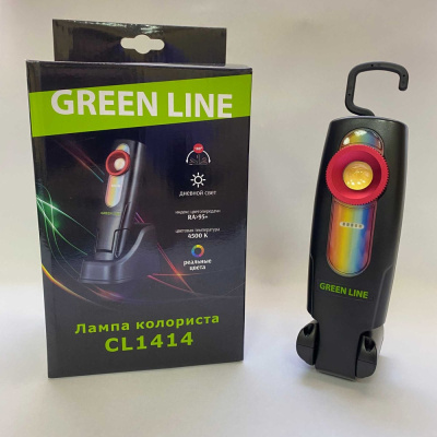 3-ех лучевая лампа колориста GREEN LINE