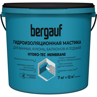 Гидроизоляционная мастика под плиточной облицовки Bergauf Hydro-tec membrane 7 кг