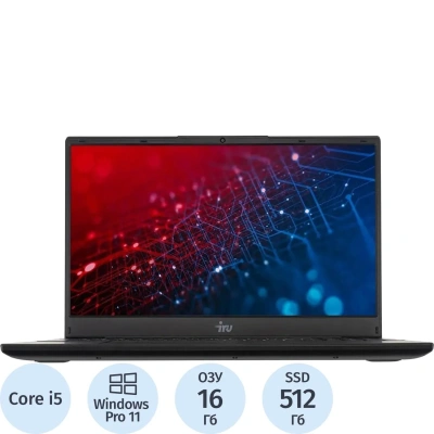 Ноутбук IRU Tactio 15ALG(2019269) i5-1235U/16Gb/512Gb SSD/15.6/W11P