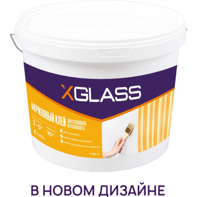 Акриловый клей для стеклообоев и стеклохолста XGLASS 10 кг ведро