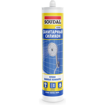 Санитарный силиконовый герметик Soudal 105896