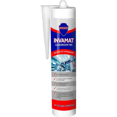 Герметик для чистых помещений cleanroom INVAMAT 785 — это высококачественный нейтральный эластичный однокомпонентный