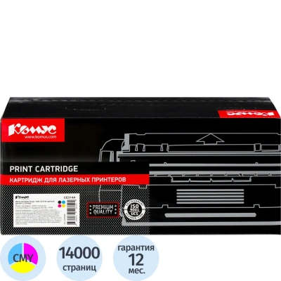 Драм-картридж Комус 126A CE314A цв. для HP LJ CP1025
