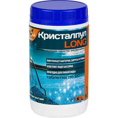 Средство для дезинфекции бассейнов, 1 кг, КРИСТАЛПУЛ LONG, медленный хлор, таблетки по 20 г, KPLG201S