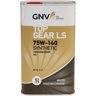Масло трансмиссионное GNV Top Gear LS Synthetic 75W-140 GL-5 LS, 1 л