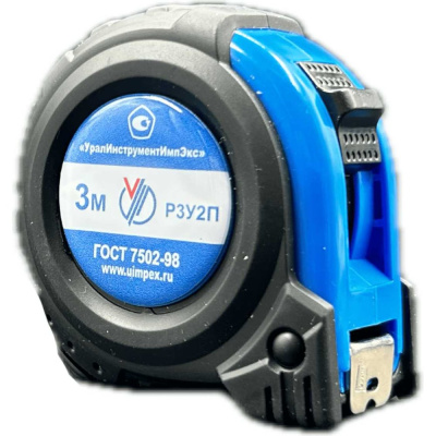 Рулетка УралИнструментИмпЭкс гост 7502-99