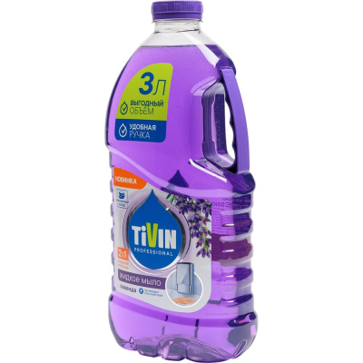 Жидкое мыло TIVIN PROFESSIONAL Лаванда TPS3L24