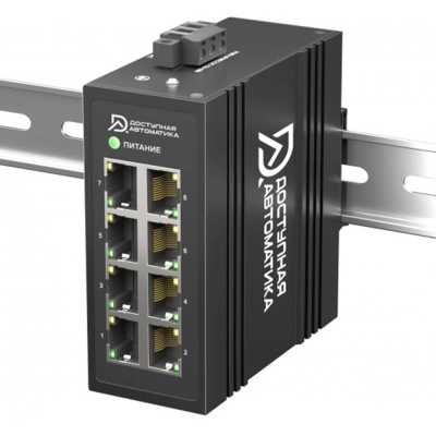 Коммутатор неуправляемый Доступная Автоматика 8 портов RJ45 100Мбит на DIN-рейку, двойное питание 12-58В DC DASW-208