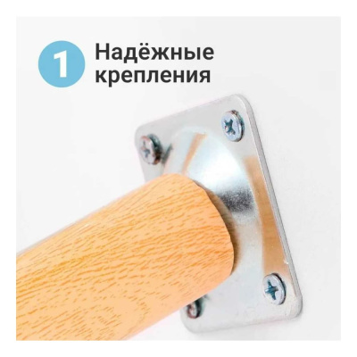 Подставка под цветы ZDK Homium Flower