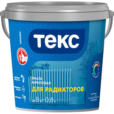 Эмаль для радиаторов Текс универсал