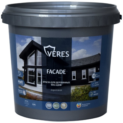 Краска для деревянных фасадов VERES FACADE акриловая, мокачино 0.9 л