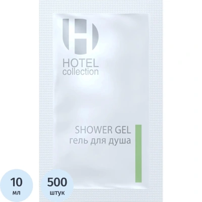 Гель для душа Luscan Hotel collection,саше 10 мл,500шт