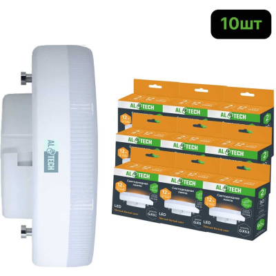 Лампочка светодиодная LED ALTECH GX-12W-830-GX53 теплый белый свет 10шт