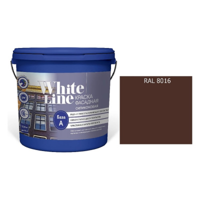 Краска White Line WL ВД фасадная силиконовая RAL 8016 (вед 16 л/20,5 кг)
