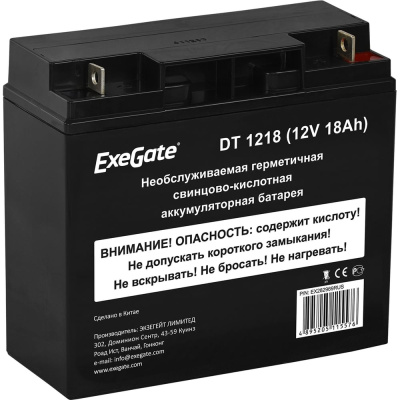 Батарея аккумуляторная АКБ DT 1218 12V 18Ah, клеммы F3 болт М5 с гайкой ExeGate
