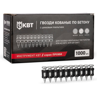Гвозди кованые по бетону КВТ GGN-3017MG серия ПРОФИ