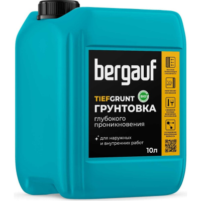 Грунтовка глубокого проникновения Bergauf Tiefgrunt 10 л–грунт глубокого проникновения для впитывающих оснований