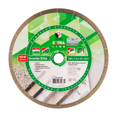 Отрезной диск алмазный по граниту Diam 1A1R GRANITE-ELITE 705
