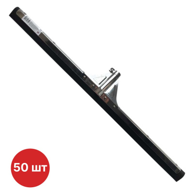 Сгон для пола металлический SAMGRUPP с двойной резинкой, 75 см (упаковка 50 шт)