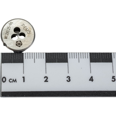 Плашка М 1.2 х0.25 Р6М5 6g ТМ Туламаш