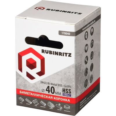 Биметаллическая коронка Rubinritz HSS Cobalt (M42) 40мм