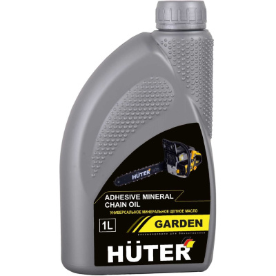 Масло цепное минеральное HUTER