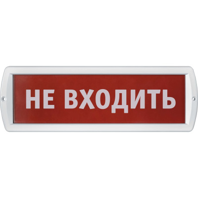 Светильник Navigator NEF-14-Топаз220-Не входить
