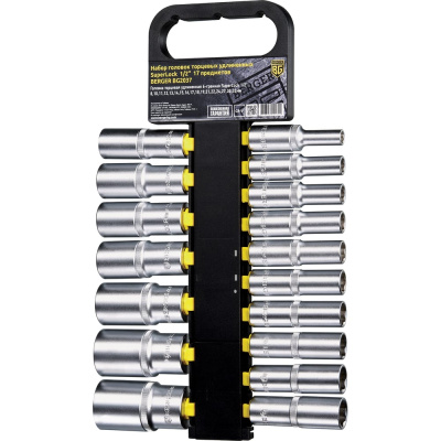 Набор удлиненных торцевых головок 1/2 SuperLock 17шт Berger BG