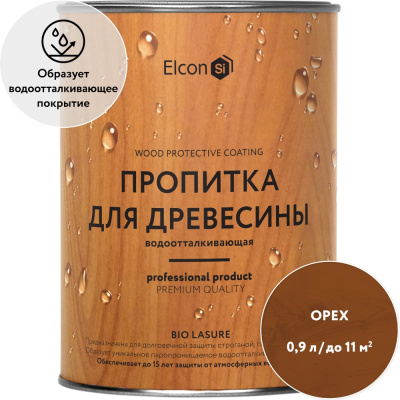 Водоотталкивающая пропитка для дерева Elcon Bio Lasure 00-00461942