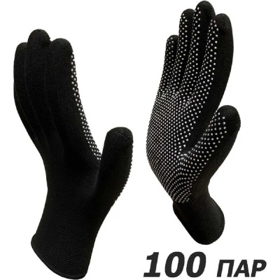 Перчатки рабочие Master-Pro® 100 пар МИКРОТАЧ черный, нейлоновые с ПВХ покрытием, размер 8 (S-M)