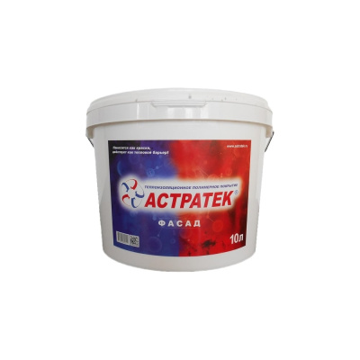 Жидкая теплоизоляция Астратек ТПП Фасад 10л