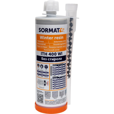 Химический анкер SORMAT ITH 400 WI