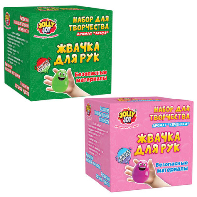 Жвачка для рук, набор для создания "Жвачки" для рук, АССОРТИ, 2 вида, JOLLY JOT (ДЖОЛЛИ ДЖОТ), 665986