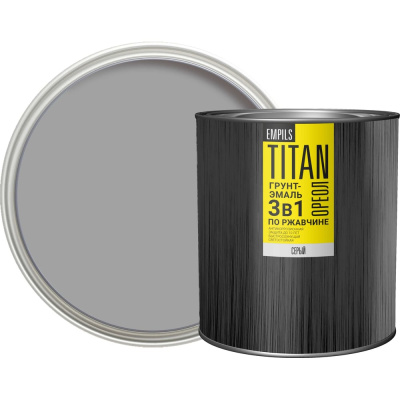 Грунт-эмаль по ржавчине Empils Titan Ореол ОРЕОЛ TITAN серый RAL 7004 2 л 2 кг
