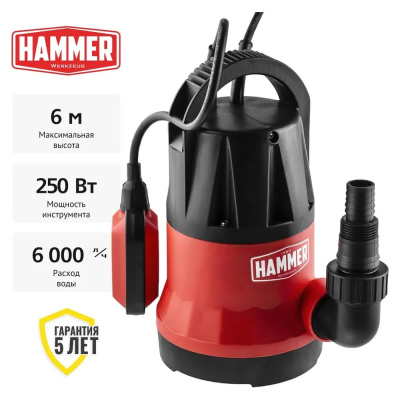 Дренажный насос Hammer