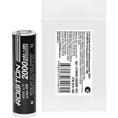 Аккумулятор ROBITON LI18650-2000NP-PK1 без защиты с плоским контактом PK1