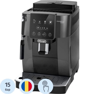 Кофемашина De'Longhi ECAM220.22.GB