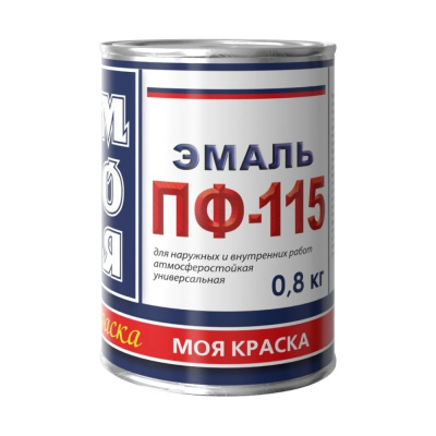 Эмаль МОЯ КРАСКА ПФ-115 голубой, 0.8 кг