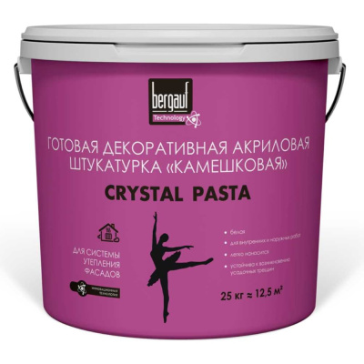 Готовая декоративная акриловая штукатурка с фактурой «камешковая» Bergauf Crystal Pasta 1-1,5 мм, 25 кг