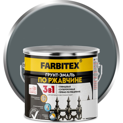 Грунт-эмаль по ржавчине Farbitex 4300013989
