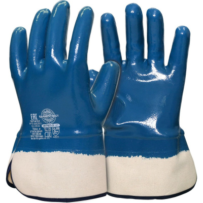 Перчатки Safeprotect НИТРИЛ-SP РП размер 9 (L)